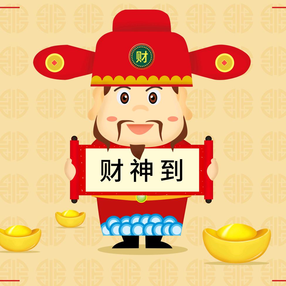 李旺豪