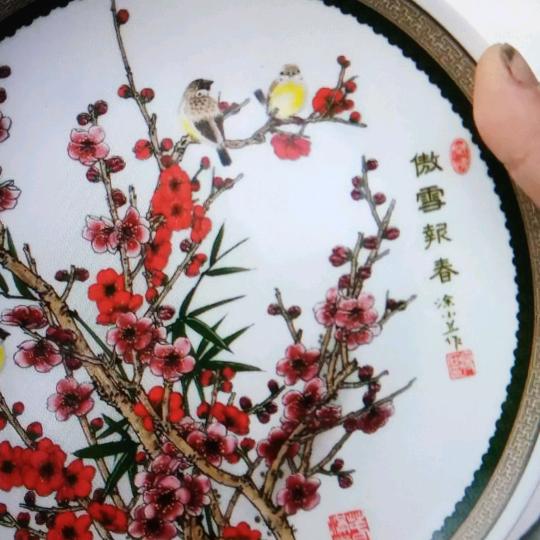 万事如意，一帆风顺