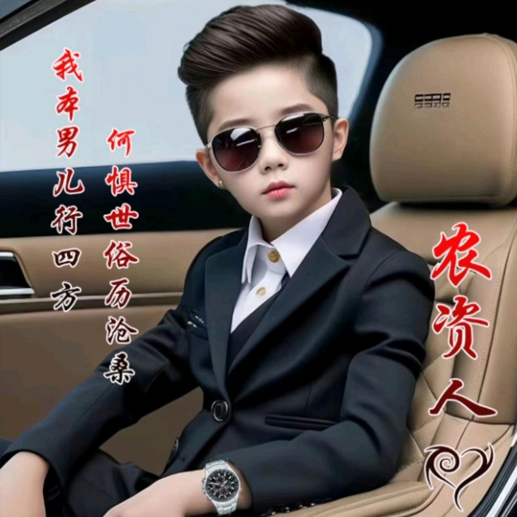 农业践行者
