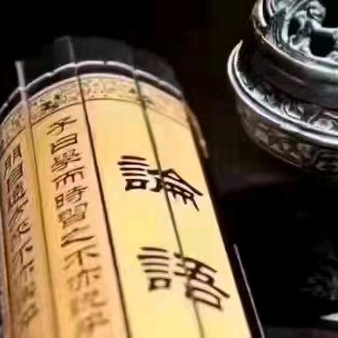 麒麟521