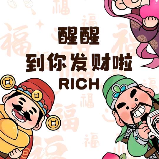 禅心静音