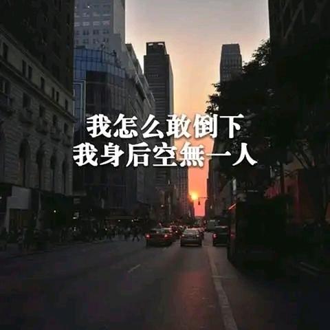 四爷府