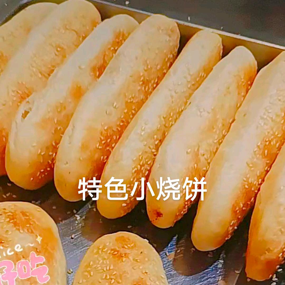 古城北路壹公里刘一元正宗老北京烧饼店