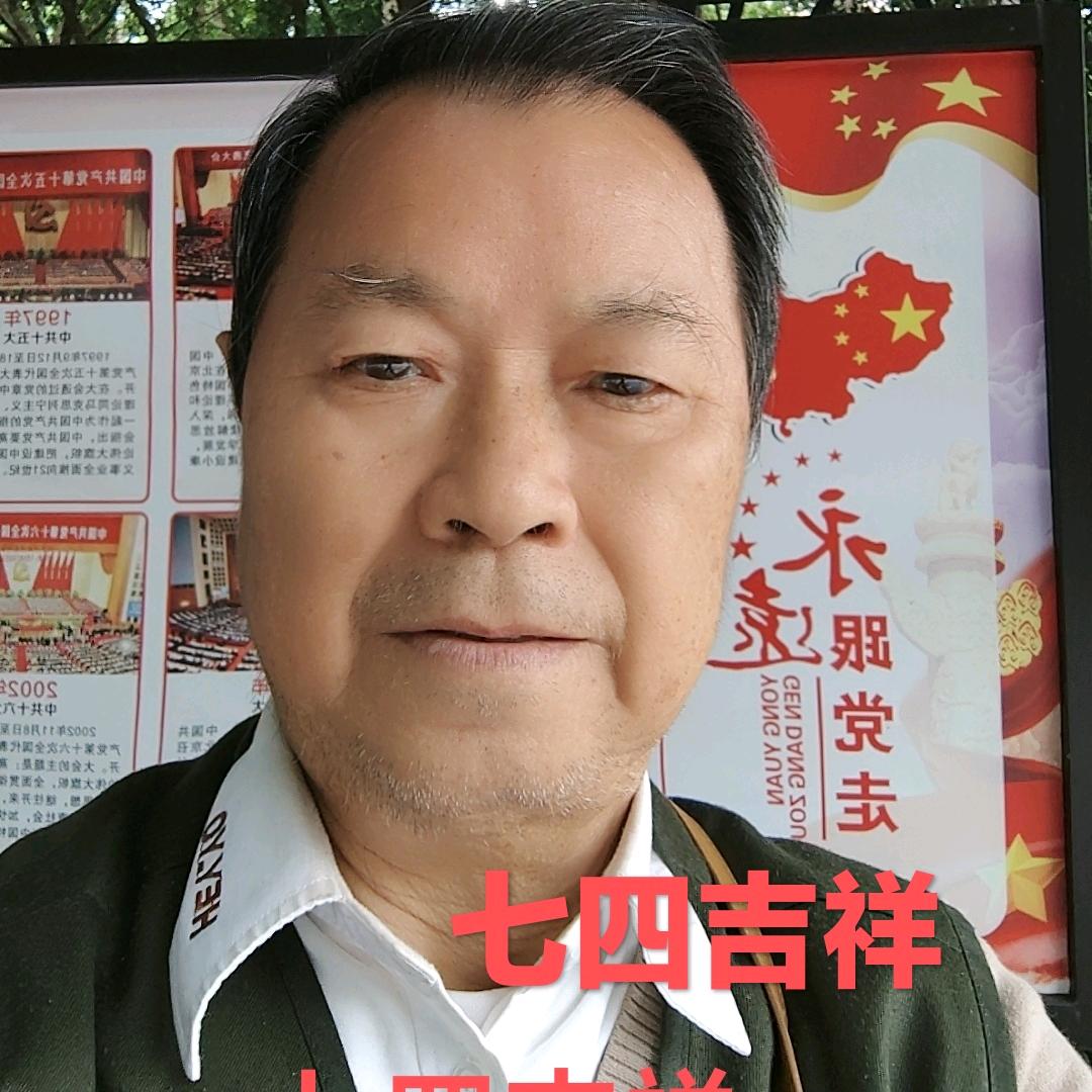 寻美羊