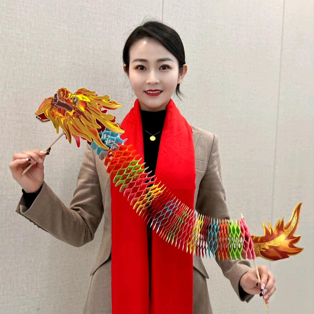 李蓉