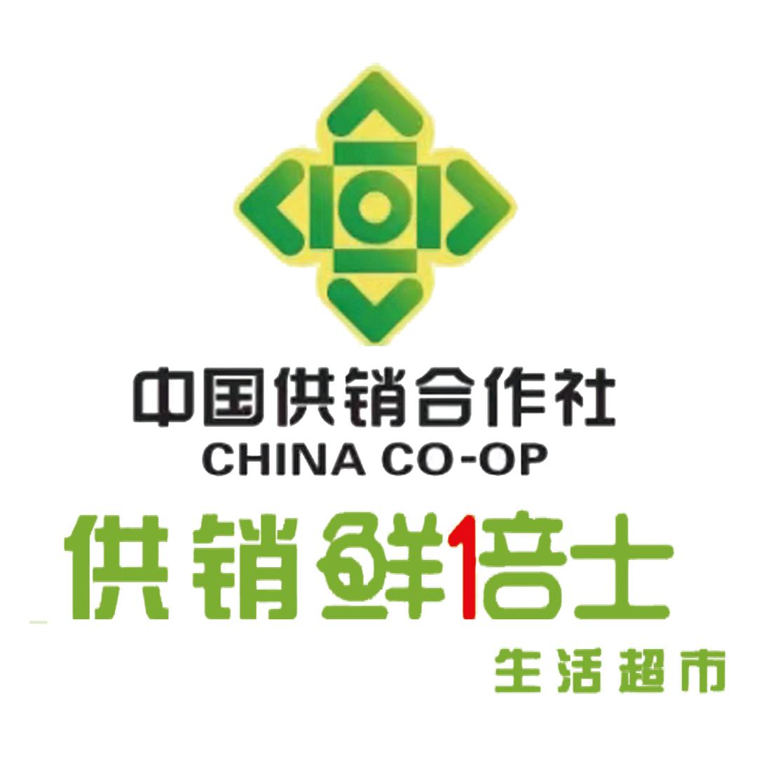 供销鲜倍士生活超市