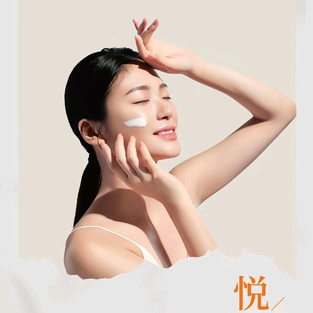 美业享瘦的肉肉（直播学习中）