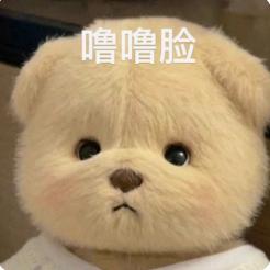 秋山雾