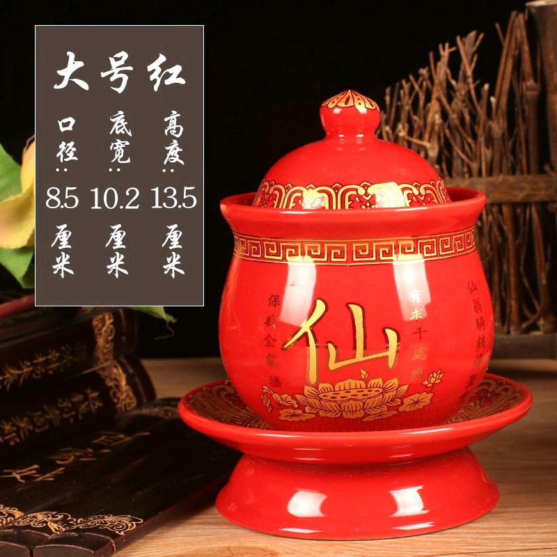 @小仙奴