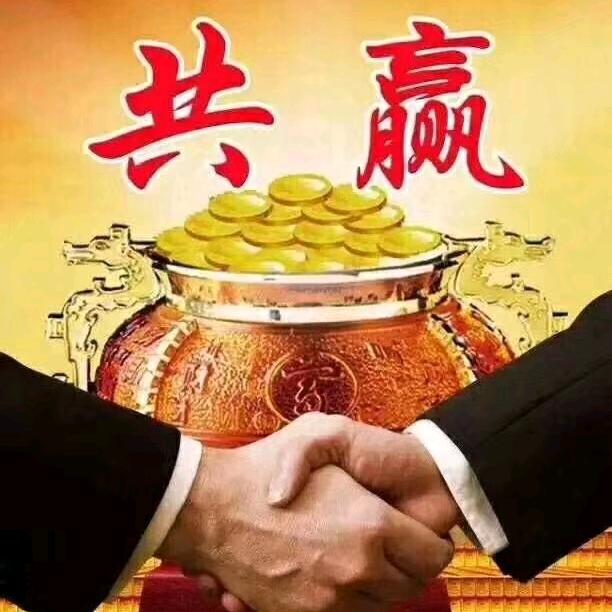 烈焰焚情