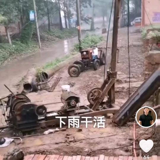专业打井阿涛
