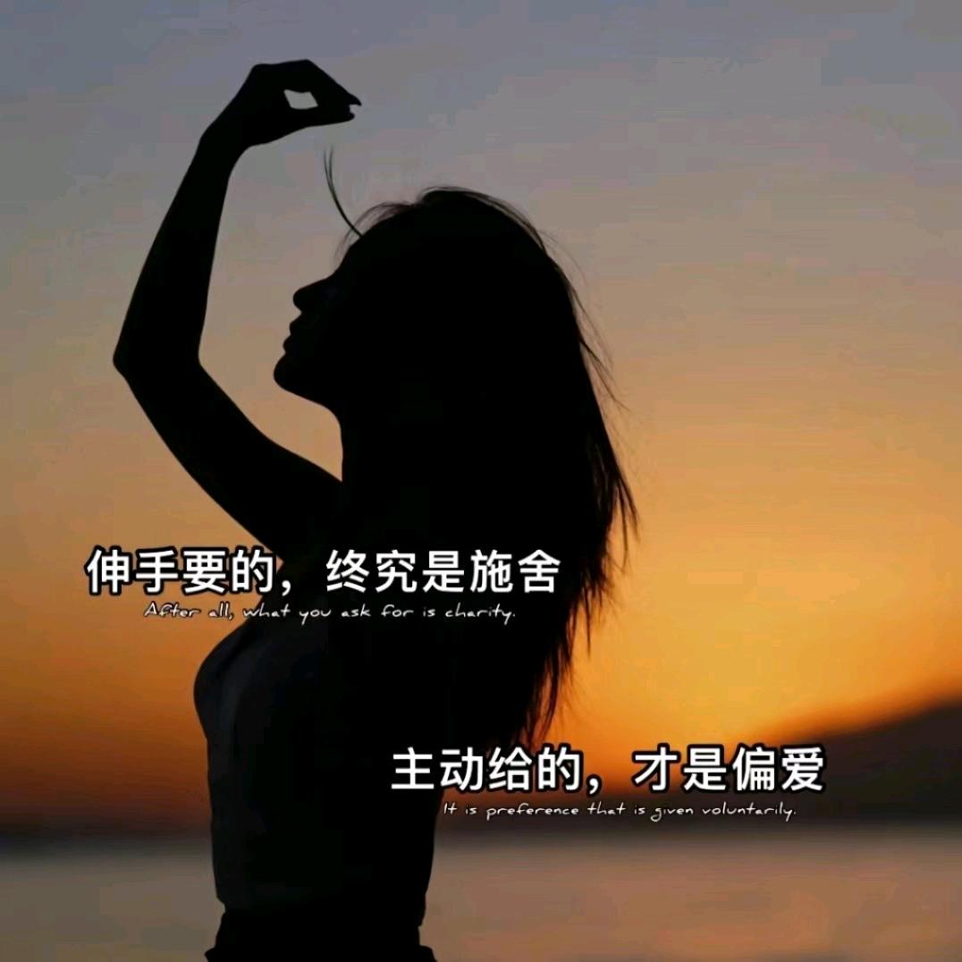 ＿🌹の丫头☆