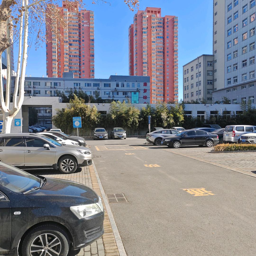 金光灿烂