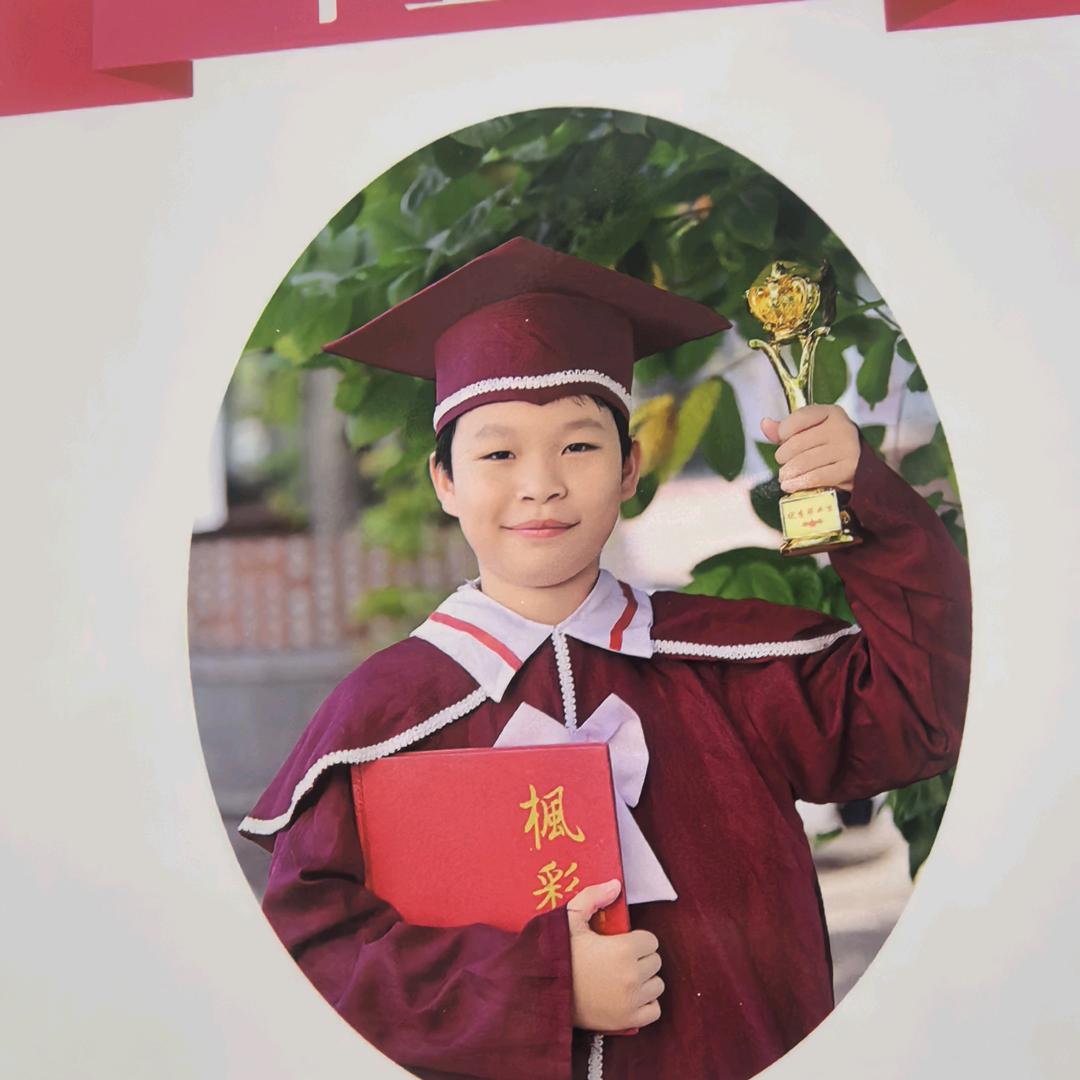 可伊
