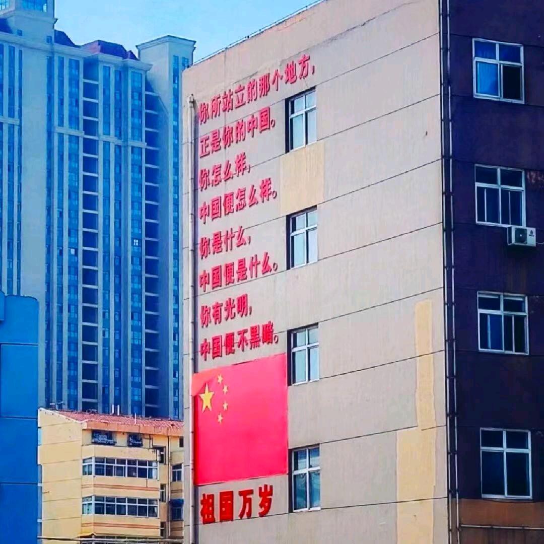 师炙星