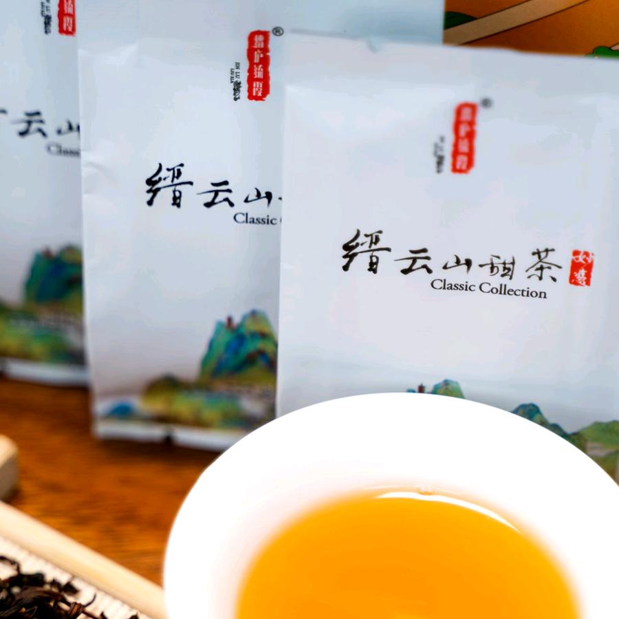 大禾茶叶臻选