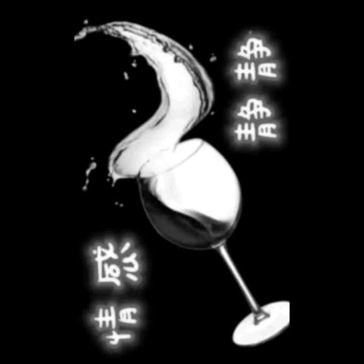 👈静静T_T情感👉