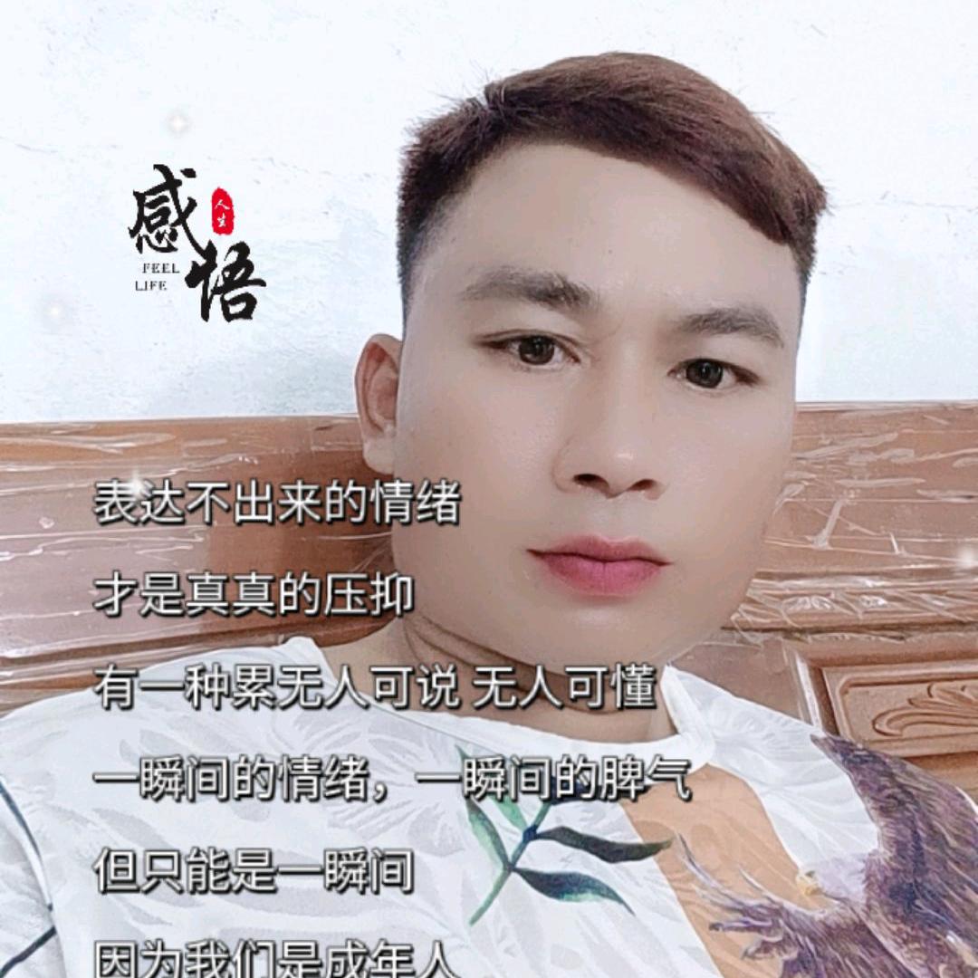 海.之.恶໑ຼₒ໑ຼ₅从💰薪꯭፝এ开始