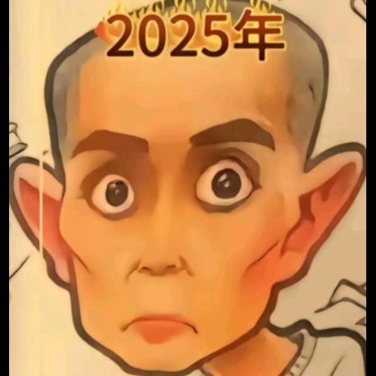 黄金30秒……