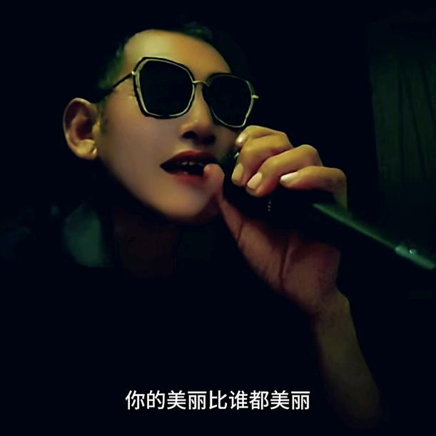 老陈哥(爱音乐)