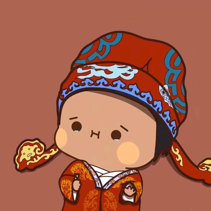 九久