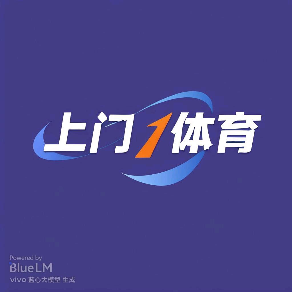柳州上门体育