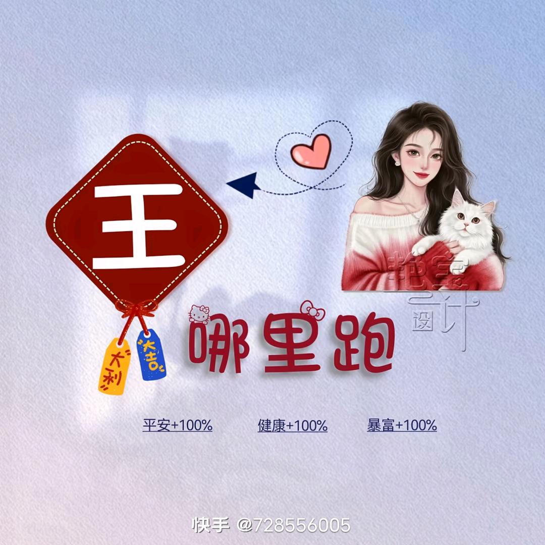 ℳঞ ໌້ᮨ烈酒忘愁꧔ꦿ᭄°：ℳঞ ໌