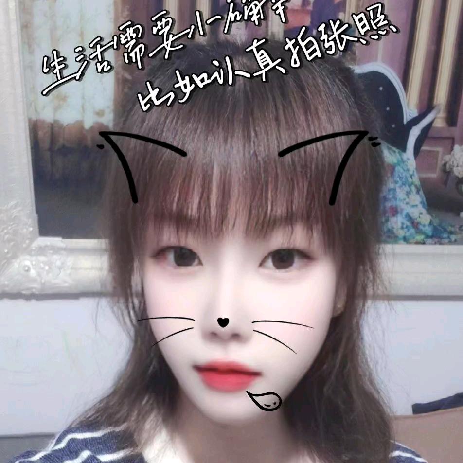 微💕