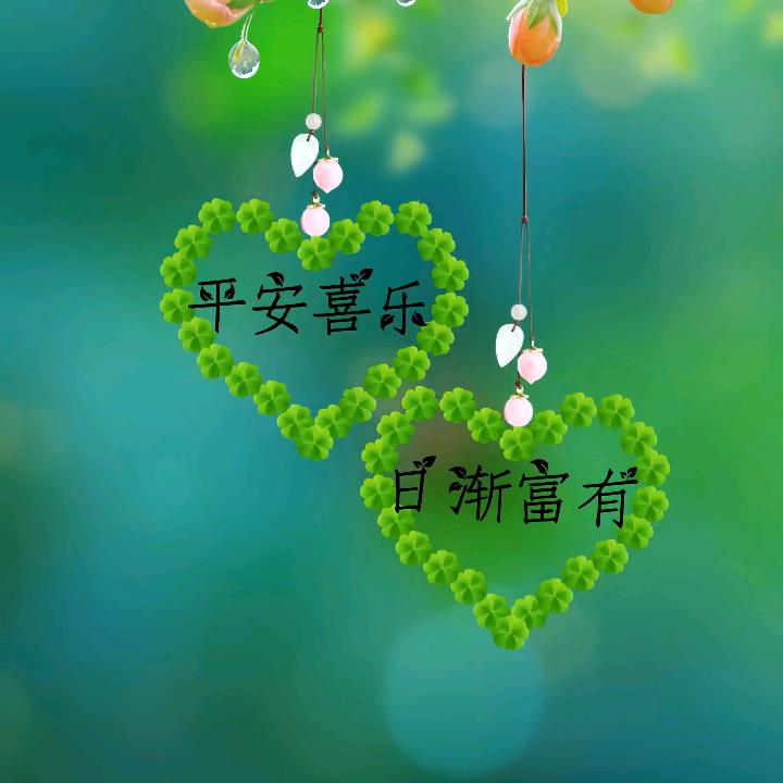 蔡园