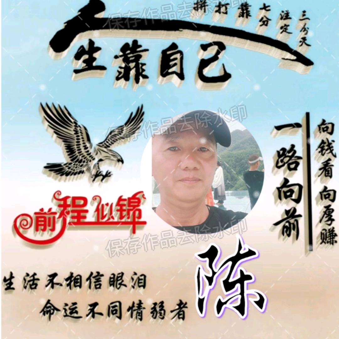 光头哥🐰🐰🐰¹⁹₇₅