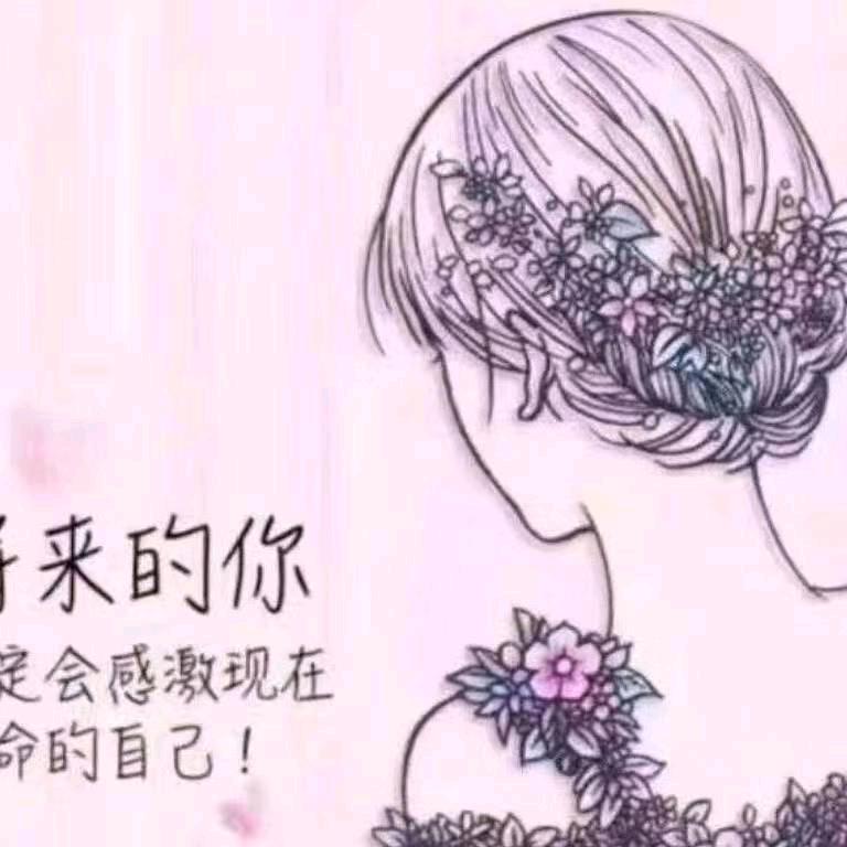 马晓凤