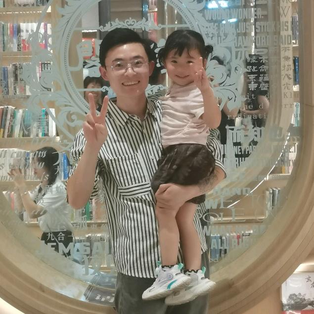 修杰