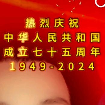 健康是福