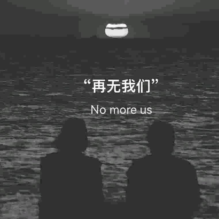 笑着～～退场🌸