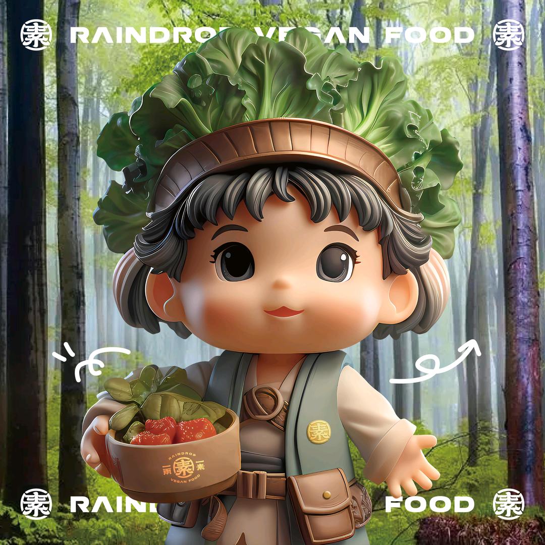 一雨一素·素食自助