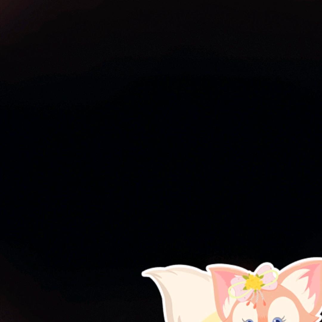 开心过好每一，天