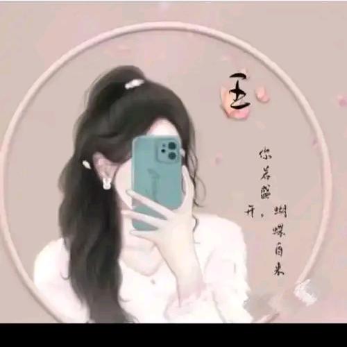 💦ฬคภɠ王ོ₅₂₀🌈
