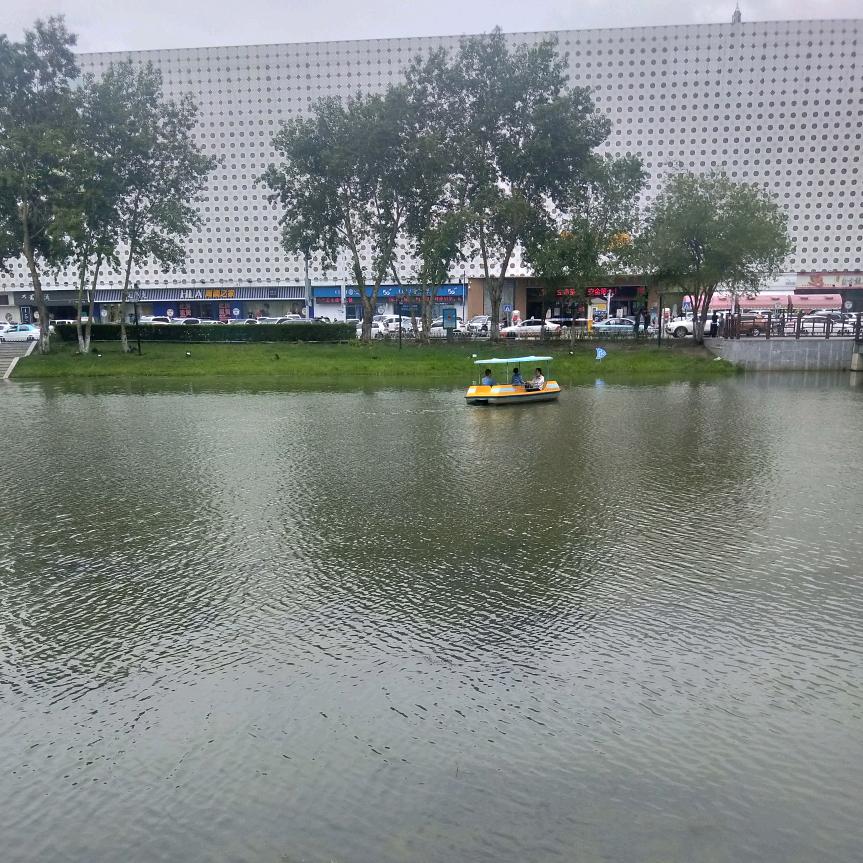 闲于