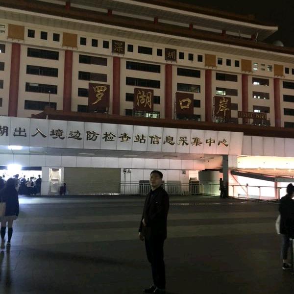 鸭绿江柱子