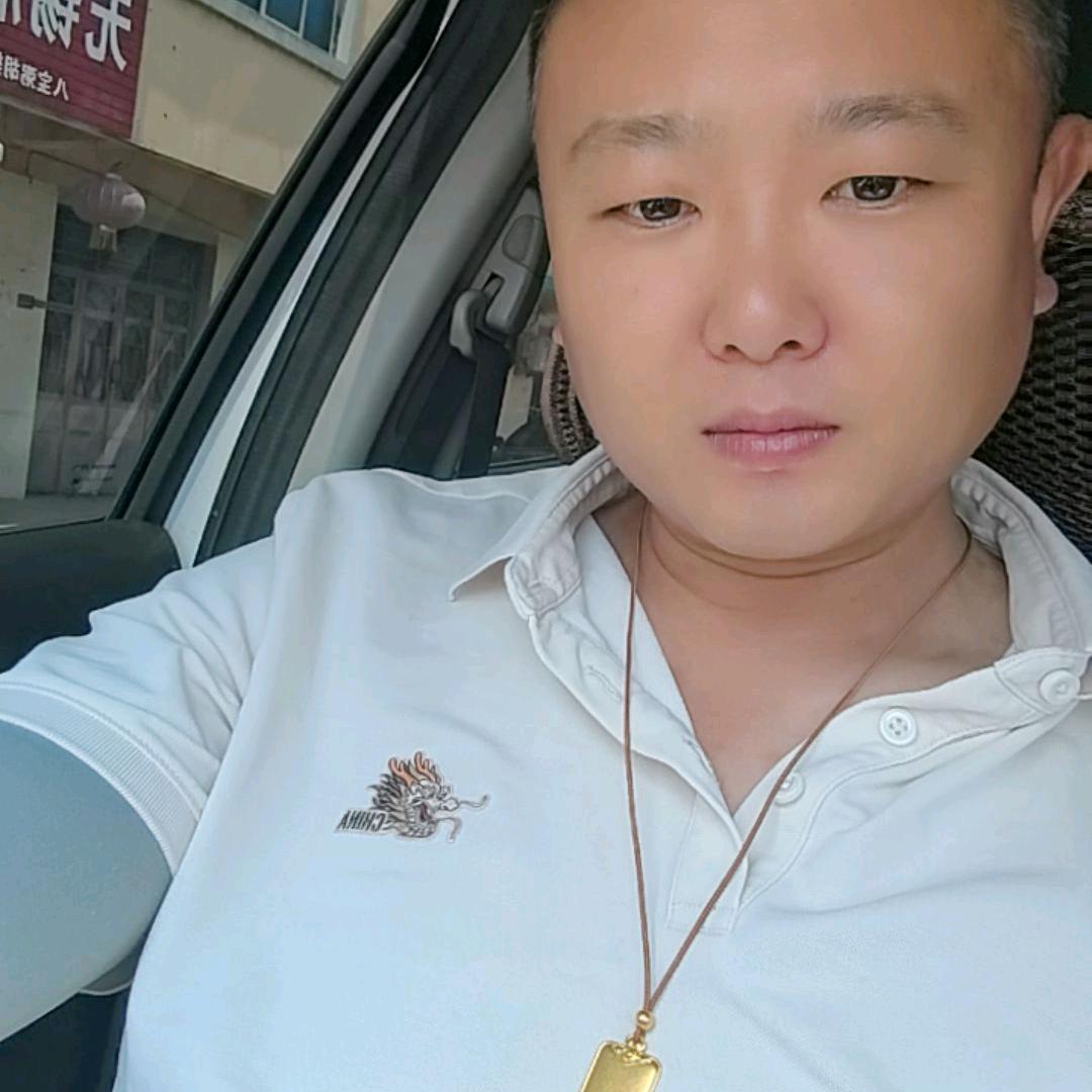 我姓汪～唔昂汪