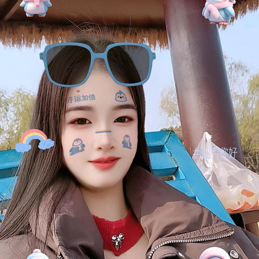 এ᭄静๓静ꦿ᭄