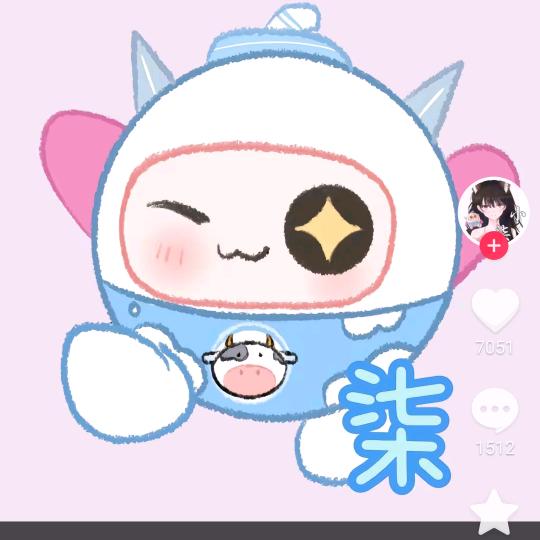 小柒粉丝