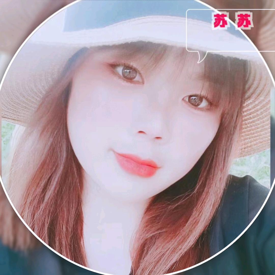 苏苏