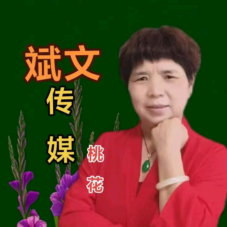 三月桃花(上午九点半开播与你不见不散)