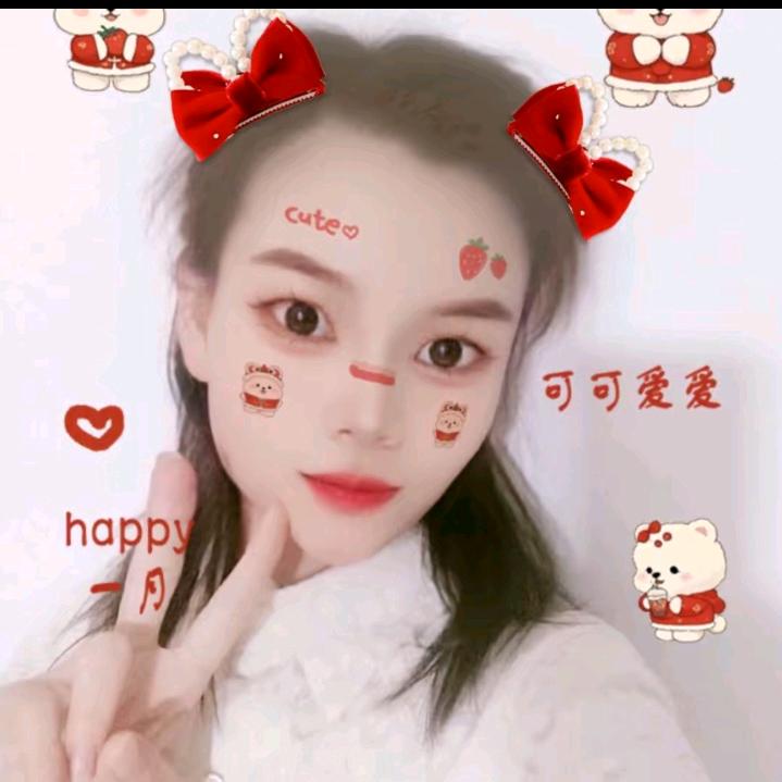 橙子宝贝1号23：00