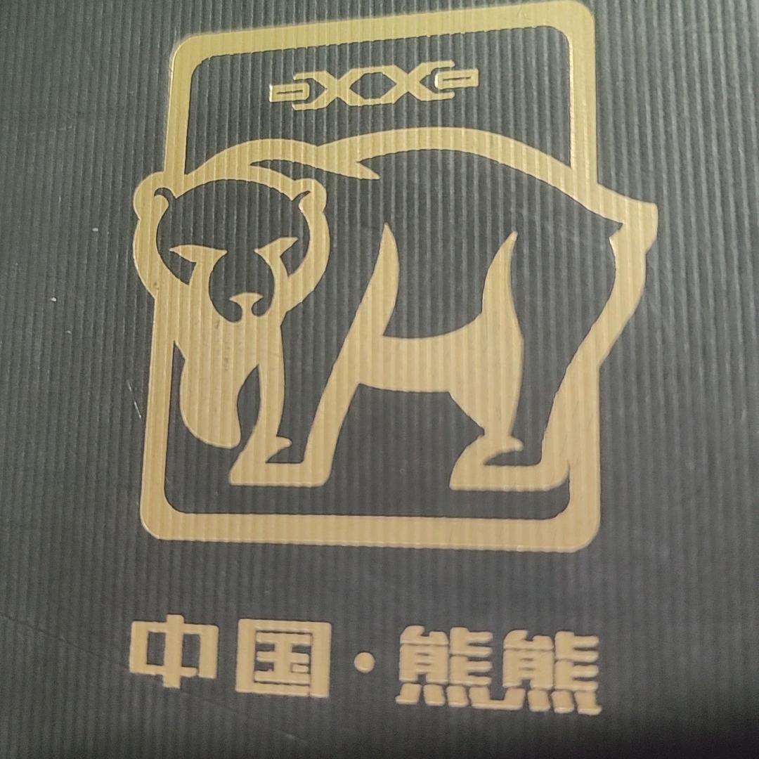 永城王力，熊熊轻奢别墅大门，苏月梅155