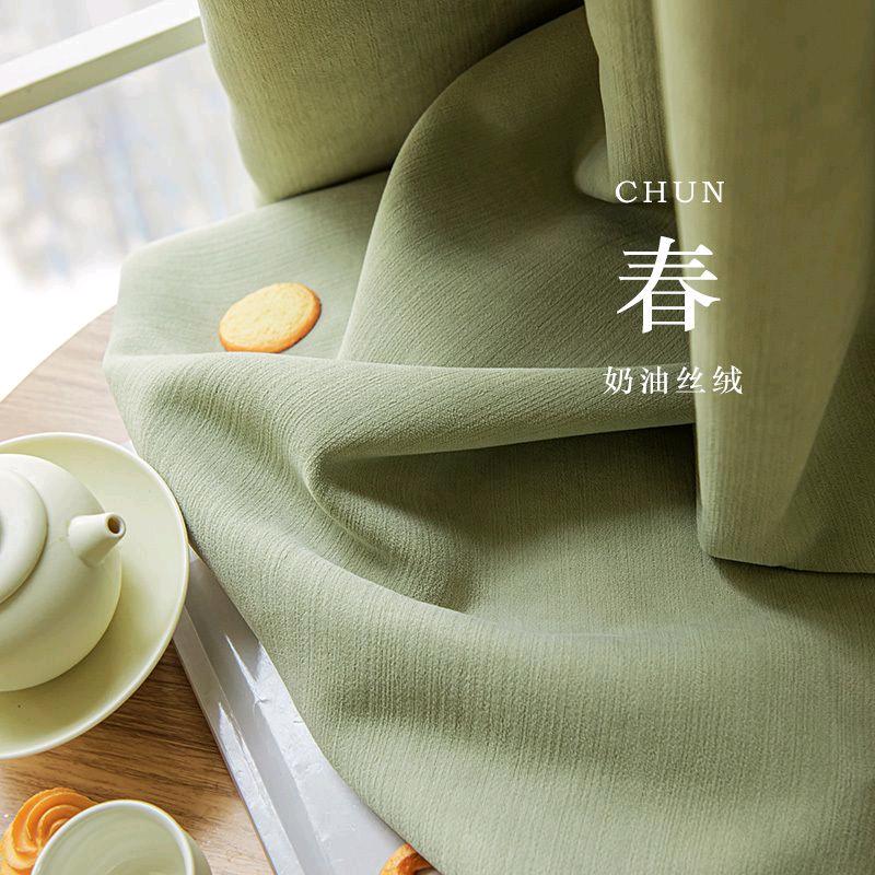 源景同窗帘布艺工厂店