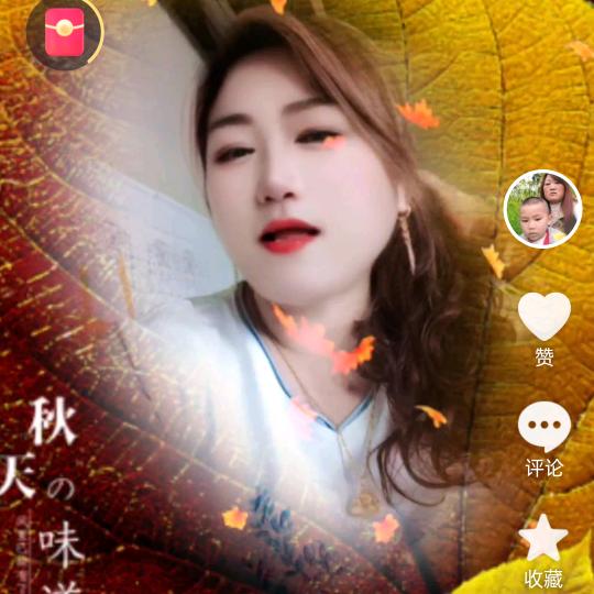 美丽的妈妈。