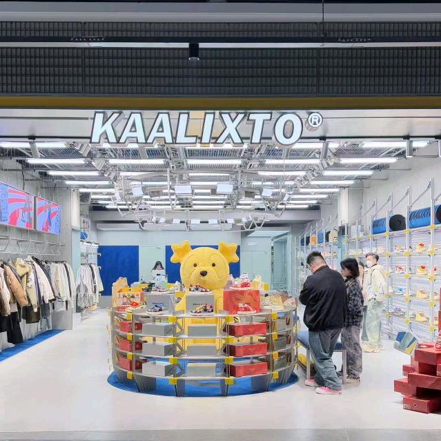KAALIXTO合肥银泰in77小助理