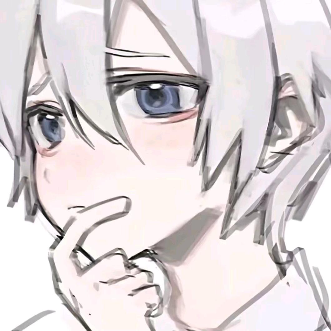 辛南